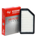 Filtro de aire de autopartes 28113-1R100